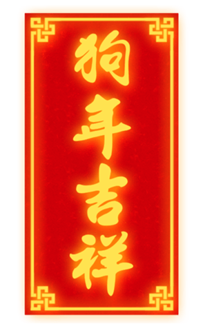 627783972