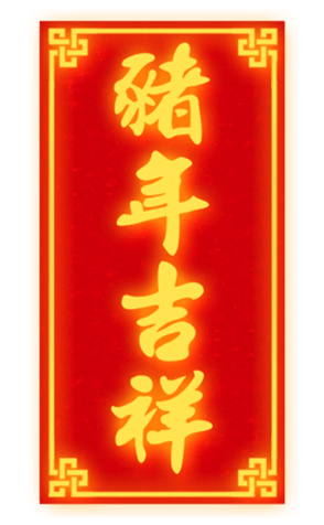 627783973