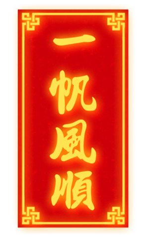 627783974