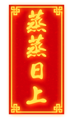 627783975