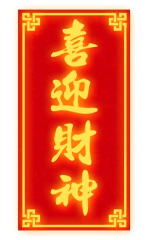 627783976