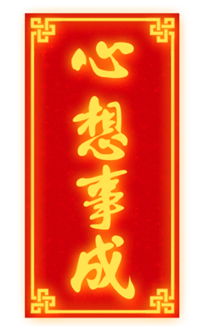 627783977