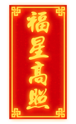 627783979