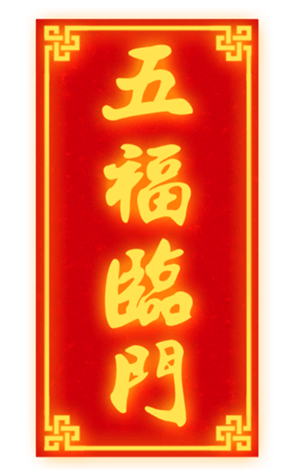 627783980