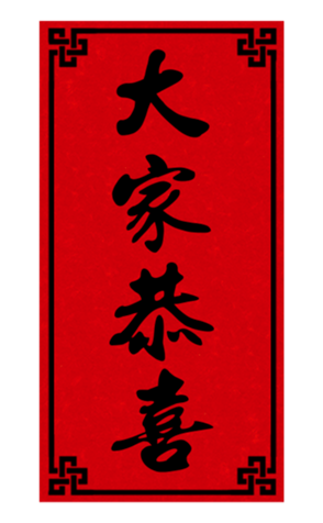 627798502