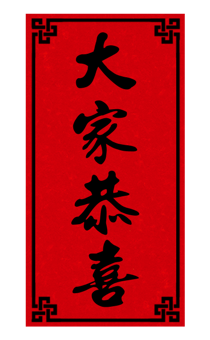 627798502