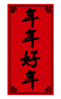 627798507