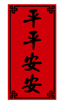 627798511