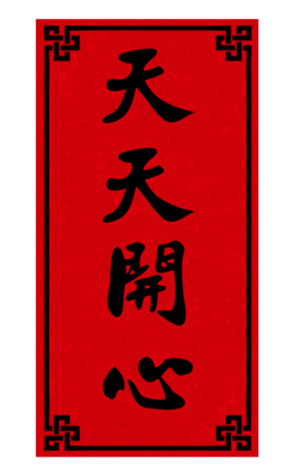 627798513