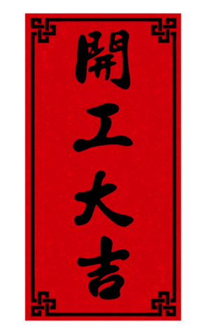 627798517