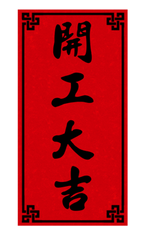627798517