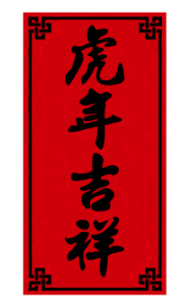 627798524