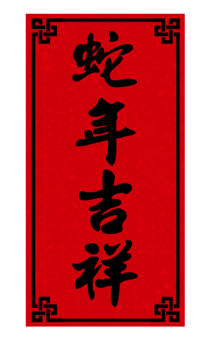 627798527