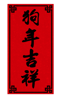 627798532