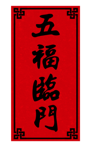 627798540