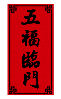 627798540