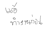 627907661