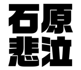 627922245