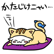 6279230