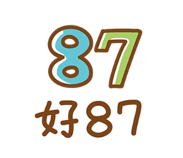 627926538