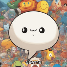 627930809