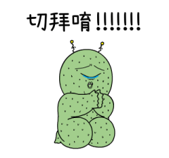 627932260