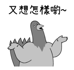 627932262