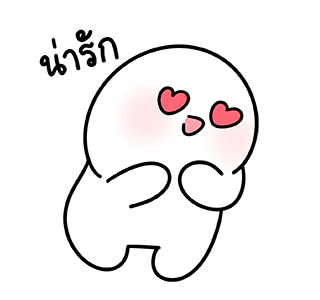 โลนลี่: สวัสดี รูปที่ 21