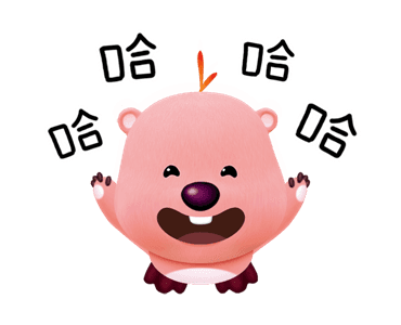 Zanmang Loopy's cheerful day รูปที่ 13