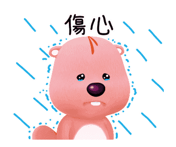 Zanmang Loopy's cheerful day รูปที่ 22