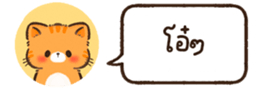 627960211