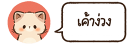 627960232