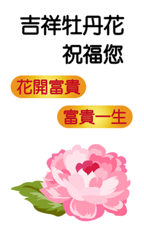 627980815