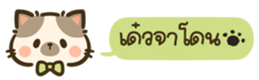 627984078