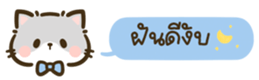 627984085