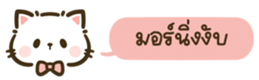 627984087