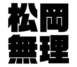 627993369
