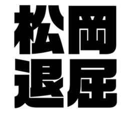 627993370