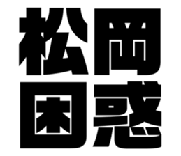 627993372