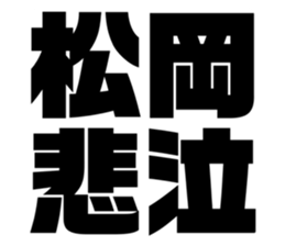 627993373