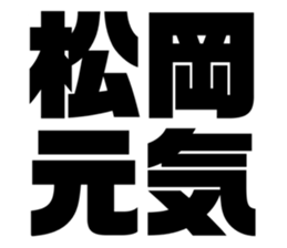 627993374
