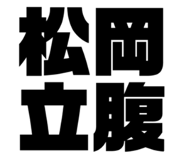 627993375
