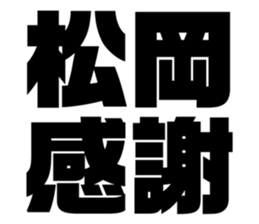 627993376
