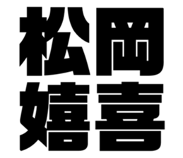 627993378