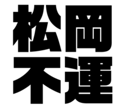627993380
