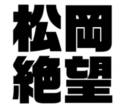 627993381