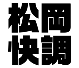 627993384