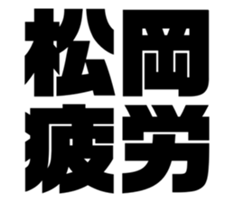627993386