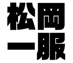 627993387