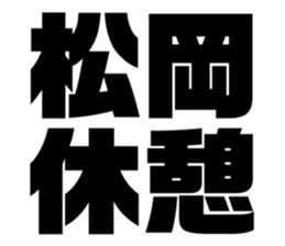 627993388